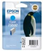 RNILO EPSON B-C STYLUS PHOTO (C13T55924010)