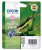 RNILO EPSON B-LM STYLUS PHOTO (C13T03364010)