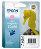 RNILO EPSON B-LM STY PHOTO R2 (C13T04864010)