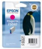 RNILO EPSON B-M STYLUS PHOTO (C13T55934010)