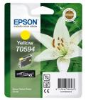 RNILO EPSON B-Y STYLUS PHOTO (C13T05944010)