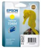 RNILO EPSON B-Y STY PHOTO R20 (C13T04844010)