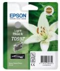 RNILO EPSON Č-LIGHT STYLUS PH (C13T05974010)