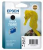 RNILO EPSON Č STYLUS PHOTO R2 (C13T04814010)