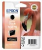 RNILO EPSON Č STYLUS PH R1900 (C13T08784010)