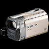 SD-camcorder Panasonic SDR-S50, Zlat