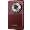 Samsung HMX-U10RP Full HD Digitalna Kamera-rdeča
