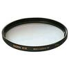 Sigma 55mm UV filter