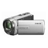 Sony DCR-SX85E digitalna videokamera