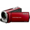 Sony DCR SX33 HandyCam kamera na spominske kartice z izredno zmogljivim zoomom in velikim ekranom