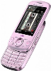 Sony Ericsson mobilni telefon Zylo roza