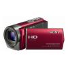 Sony HDR-CX130E digitalna videokamera