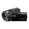 Sony HDR-CX160E digitalna videokamera