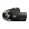 Sony HDR-CX560VE digitalna videokamera