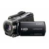 Sony HDR-XR550VE digitalna videokamera (240 GB)