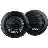 Sony XS-H03 avtomobilski zvočniki (nominalna/maksimalna moč 20W/90W)