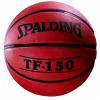 Spalding TF-150 žoga za košarko
