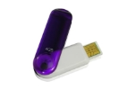 USB ključ PQI Traveling Disk i261 4GB (vijoličast)