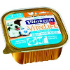 VITA LIFE Sensitive Best for Kids menu za psa 150g (13012549)
