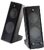 Zvočniki Logitech X-140, stereo, 5W RMS